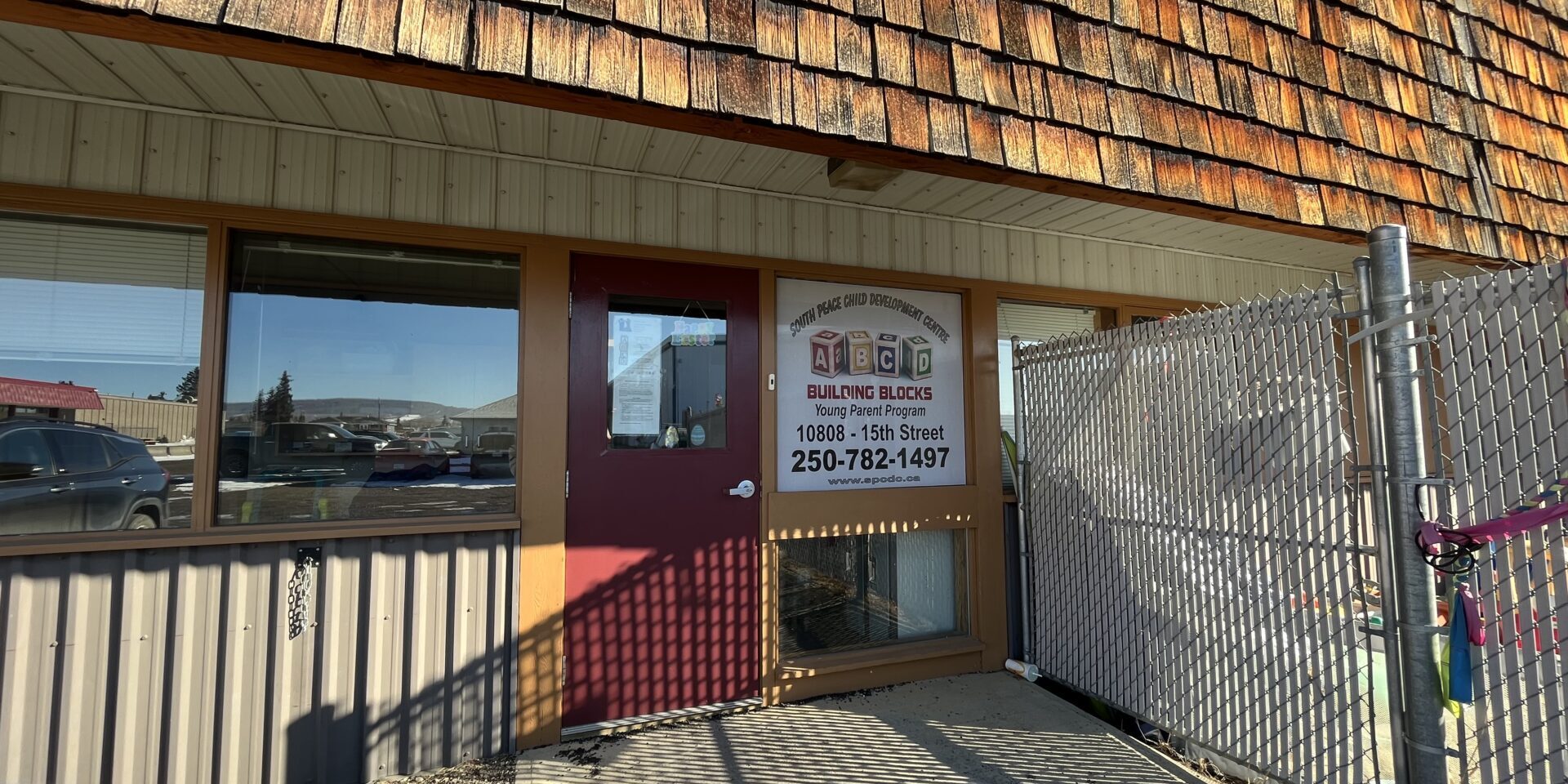 Front Entrance - Building Blocks